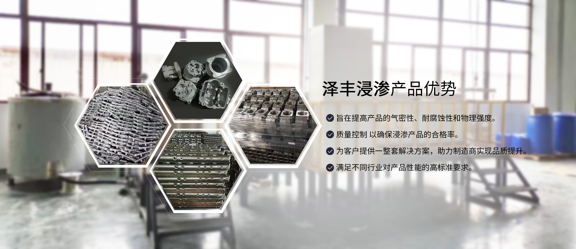 廣告標題
